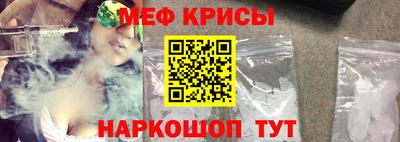 mdpv Нальчик