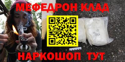 spice Нарткала