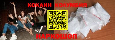 spice Нарткала