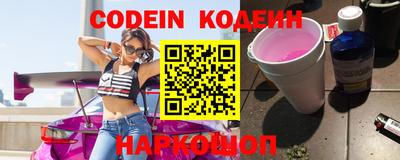 spice Нарткала