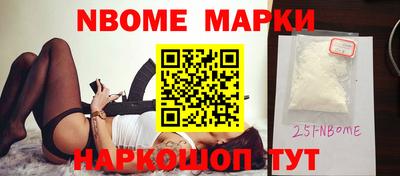 mdpv Нальчик