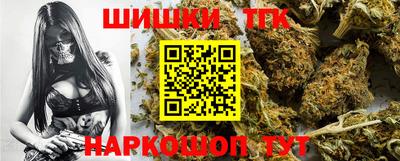 jwh Наро-Фоминск
