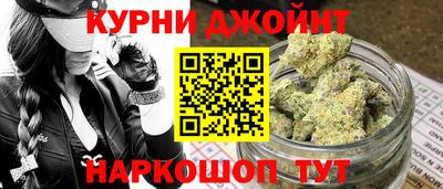 spice Нарткала