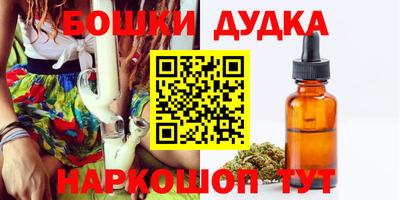 spice Нарткала