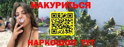 mdpv Нальчик