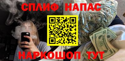 mdpv Нальчик