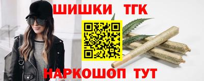 кокаин перу Новодвинск