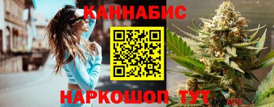 spice Нарткала