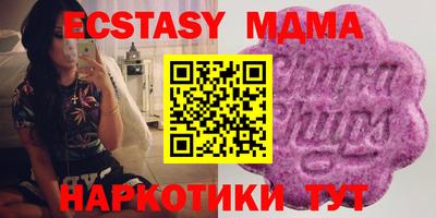 mdpv Нальчик