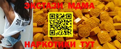 spice Нарткала