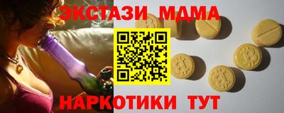 mdpv Нальчик