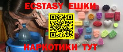 mdpv Нальчик
