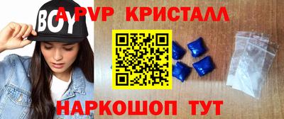 jwh Наро-Фоминск