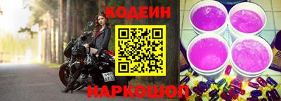jwh Наро-Фоминск
