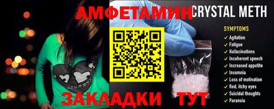 jwh Наро-Фоминск
