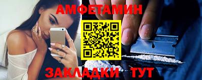 jwh Наро-Фоминск