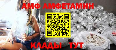 mdpv Нальчик