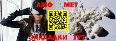 jwh Наро-Фоминск