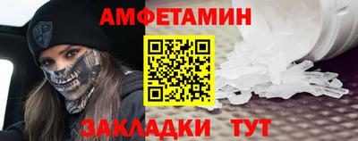 jwh Наро-Фоминск