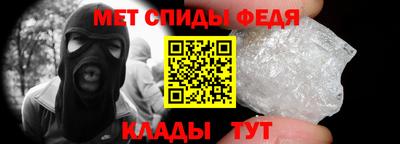 mdpv Нальчик