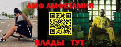 mdpv Нальчик
