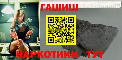 mdpv Нальчик