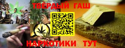 spice Нарткала
