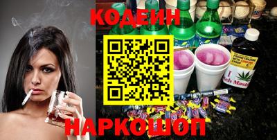 mdpv Нальчик