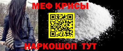 mdpv Нальчик