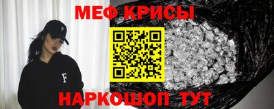 jwh Наро-Фоминск