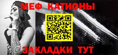 spice Нарткала