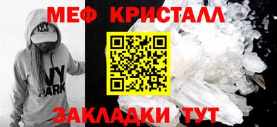 mdpv Нальчик